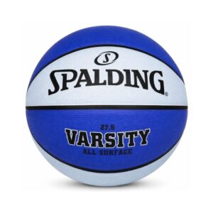 Balón de Básquetbol Spalding Varsity No.5 845148