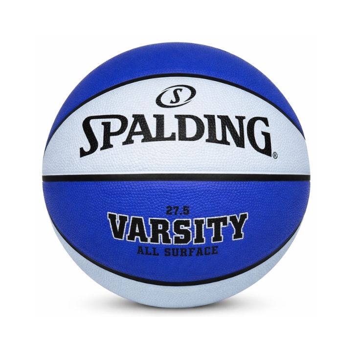 Balón de Básquetbol Spalding Varsity No.5 845148