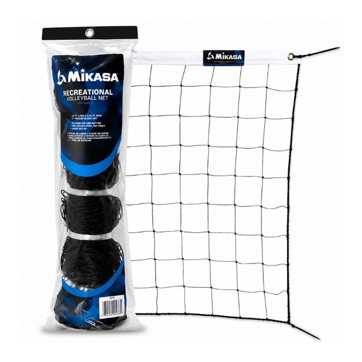 MIKASA RED VOLEIBOL CABLE DE NAYLON VBN-1