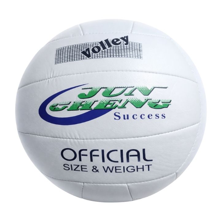 Balón de Voleibol Basic No.5