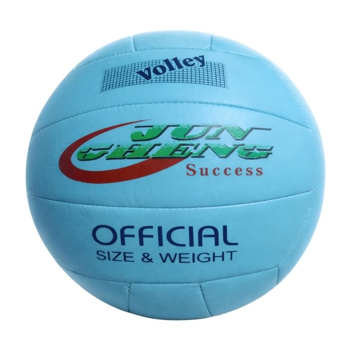Balón de Voleibol Basic No.5 - Imagen 2